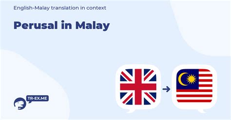 perusal mean in malay